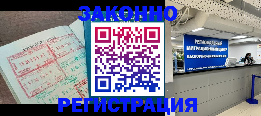 форма 3 в Абдулино